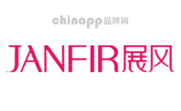 展风JANFIRN