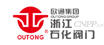 欧通OUTONG