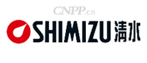 清水SHIMIZU