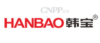 韩宝HANBAO