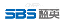 蓝英SBS