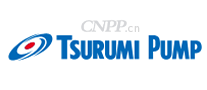 Tsurumipump鹤见