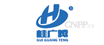 桂广腾