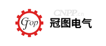 冠图电气