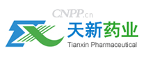 天新药业