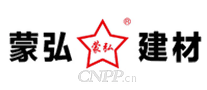 蒙弘