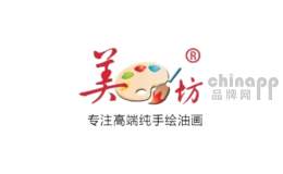 美坊
