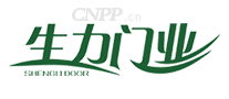 生力门业