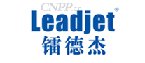 镭德杰Leadjet
