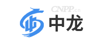 中龙