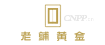 老铺黄金