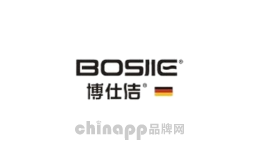 bosjie