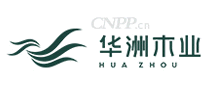 华洲木业