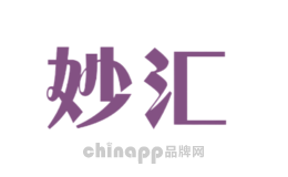 妙汇