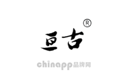 亘古金银