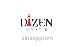 帝尊铂菲
