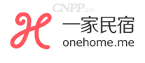 一家民宿