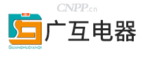 广互