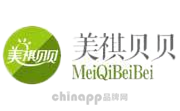美祺贝贝MeiQiBeiBei