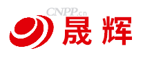 晟辉