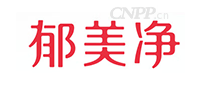 郁美净