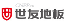 世友地板