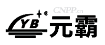 元霸YB