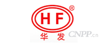 华发HF