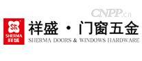 祥盛门窗五金