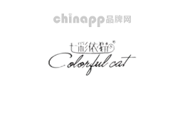 七彩依猫