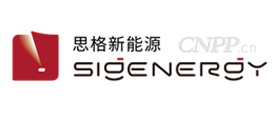 思格新能源