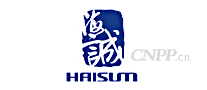 海诚Haisum