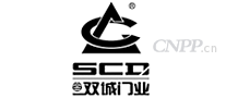 金双诚