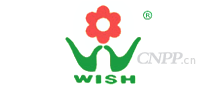 卫士WISH