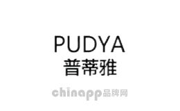 普蒂雅