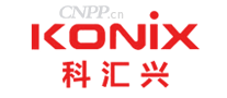 科汇兴KONiX