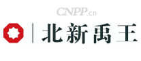 北新禹王