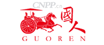 国人GUOREN