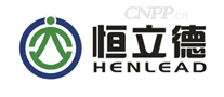 恒立德HENLEAD