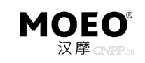 汉摩