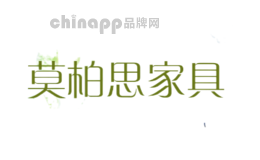 莫柏思家具