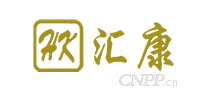 汇康