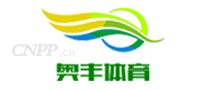 奥丰体育