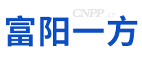富阳一方
