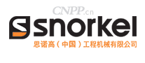 Snorkel