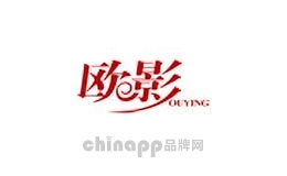 欧影