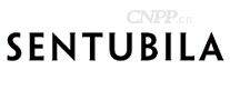 尚都比拉SENTUBILA