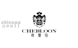 奇堡伦chebloon