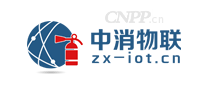 中消物联