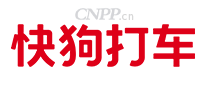 快狗打车